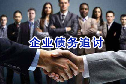 如何收回他人赌博所欠债务？
